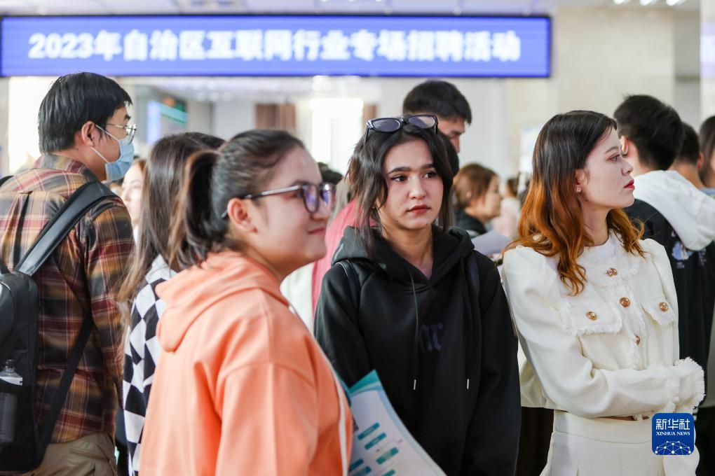 皇冠真钱评级